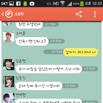[비상대피소] 이젠하다못해;