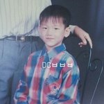 [백현] 백현이 <b>얌전</b>한