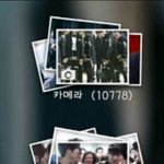 [시우민] 어느샌가 폰 용량을 다<b>차지</b>하신 민석이;;