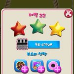 [EXO] 백현이 카톡이 왜 <b>없어</b>ㅋㅋㅋ