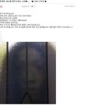 [비상대피소] <b>쿠크</b>주의심장주의)와이거 후덜덜하당