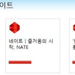 [블락비] 어제진짜광클햇나봐ㅋ