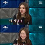 [비상대피소] 스엠은 <b>연애금지</b> 안함