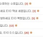 [<b>xoxo</b>] 애들닉네임진짜이거야??ㅋㅋㅋ