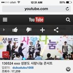[백현] 아진짜ㅠㅠ유튜브ㅠㅠ