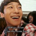 [CHEN] 종대<b>엽사</b>좀 풀어주ㅓ요