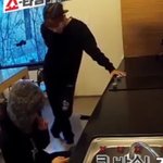 [백현] 뭔데이거설렘