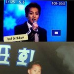[시우민] <b>버터</b>앤번 프리뷰 ㅋㄱㄱㄱㄱㅋㅋㅋㅋㅋㄱㅋㅋ