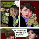 [비상대피소] 리얼<b>붕어</b>;;;