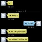 [남자의심리] 왜 여자남자는 친구가 될 수 없어요??