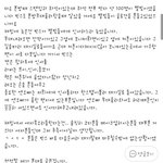 [VIXX] ㅋㅋㅋㅋㅋㅋㅋㅋㅋ뭐야 본방갓다온사람이 아니래<b>자나</b>