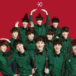 [EXO] 팬분들필독!(사생도 보세요)