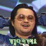 [<b>중딩</b>얼짱] <b>중딩</b>얼짱이고 뭐고