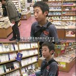 어느 <b>열도</b>소년의 인기작가 디스.jpg