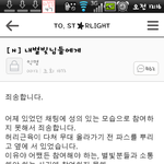[도와주세요] 빅스엔오빠ㅠ