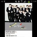 [SUHO] <b>수녀</b>들 경수톡에서 왔어~