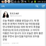 [BAP] 말을 이쁘게 하는 연예인