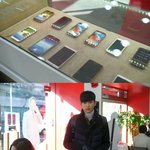 별에서 온 그대 김수현 <b>케미</b>