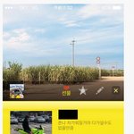 [유머] 올해중2되는 <b>친척</b>동생.jpg