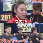 [개빡침] 일본<b>원숭이들</b>이 지금 뭐하고있는지알아요?(빡침주의)