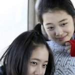 우월한 에프엑스 <b>민낯</b> 모음