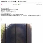 [<b>작두</b>] [깜놀주의] 반지하의 공포