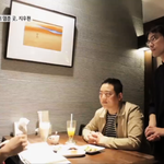 [여행트랜드] <b>tvn</b> 무엇이 내 가슴을 뛰게 하는가 재밌다! 박정민...