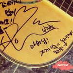 [백현] 백현이가 찬열이 아버님께 쓴 <b>사인</b>