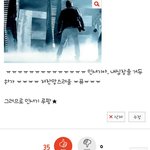 [시우민] 하나가지고 좋아하면 <b>안</b>돼.