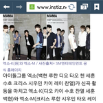 [CHEN] 으어어아애안돼애아