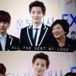[백현] 찬열이 프리뷰에 백현이ㅋㅋ