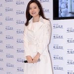 머릿결 관리가 시급해 보이는 문채원