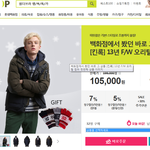 남자친구선물이뻐서 샀는데...