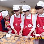 [카이] 앞치마하고 <b>쿠키</b> 만드는 종인이~~