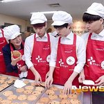 [비상대피소] 빵만들고있네..