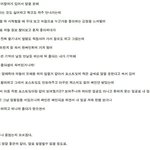 [CHEN] <b>날개</b>없는 <b>천사</b>.