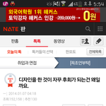 [꼭조언부탁] 디자이너...계속꿈꿔도 될까요?