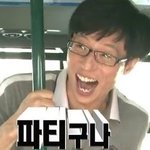 [시우민] 아아아아아<b>아아</b> 어떡하징? 