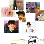 [시우민] 오늘의 쇼타임 후기(<b>병맛</b> 조심)+추가