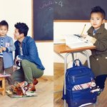 초등학교 입학선물로 하랑이 책가방 좋아요~ <b>빈폴</b>키즈 책가방 찜!