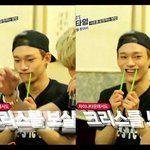 [CHEN] 지나가던 웅녀에염 ㅎㅎ