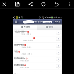 [김은주] 김은주 팬카페 근황ㅋㅋㅋㅋㅋㅋ