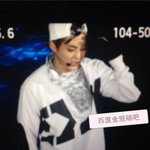 [시우민] 오늘 따라 더 어려진 것 같고 그렇다 <b>ㅠ</b> <b>ㅠ</b>