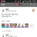엑소오빠들ㅠㅠ