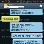 아참최근에
