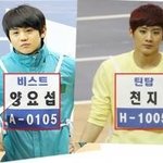 [틴탑] <b>천지</b> 얼굴 겁나 작은거 인증