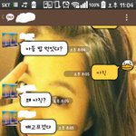[이어지는글] 이어지는글)사진有 어머니의 쿨한 카톡.