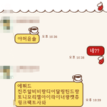 화장실잘못들어갔다가