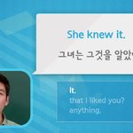 훈훈한 안태근 선생님께 ~ 기초영어 배우고 있네요 ㅎㅎ