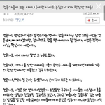[샤이니] 전문가가<b>극찬</b>한샤이니